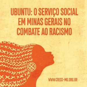 Comissão Gênero, Etnia e Diversidade Sexual do CRESS RJ (GEDS) convida:  Roda de Conversa Interseccionalidades e o exercício profissional de  assistentes sociais